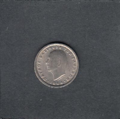 Beschrijving: 50 Lepta  